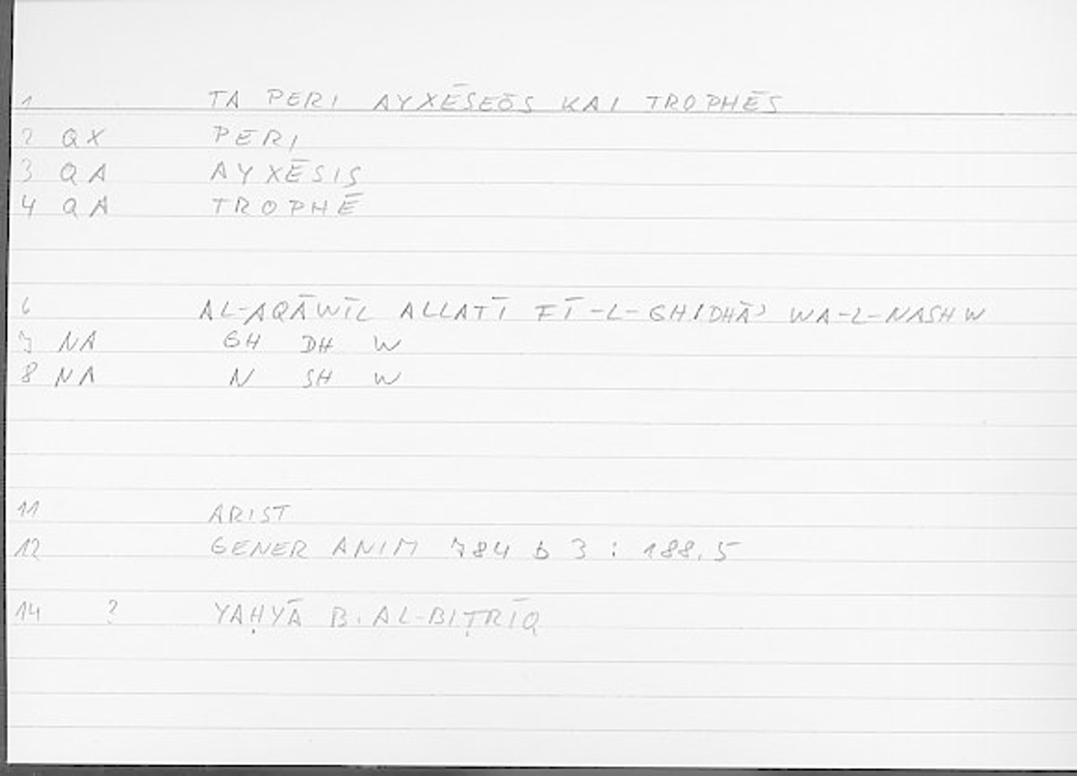 Filecard Arist.Gener-anim.4016