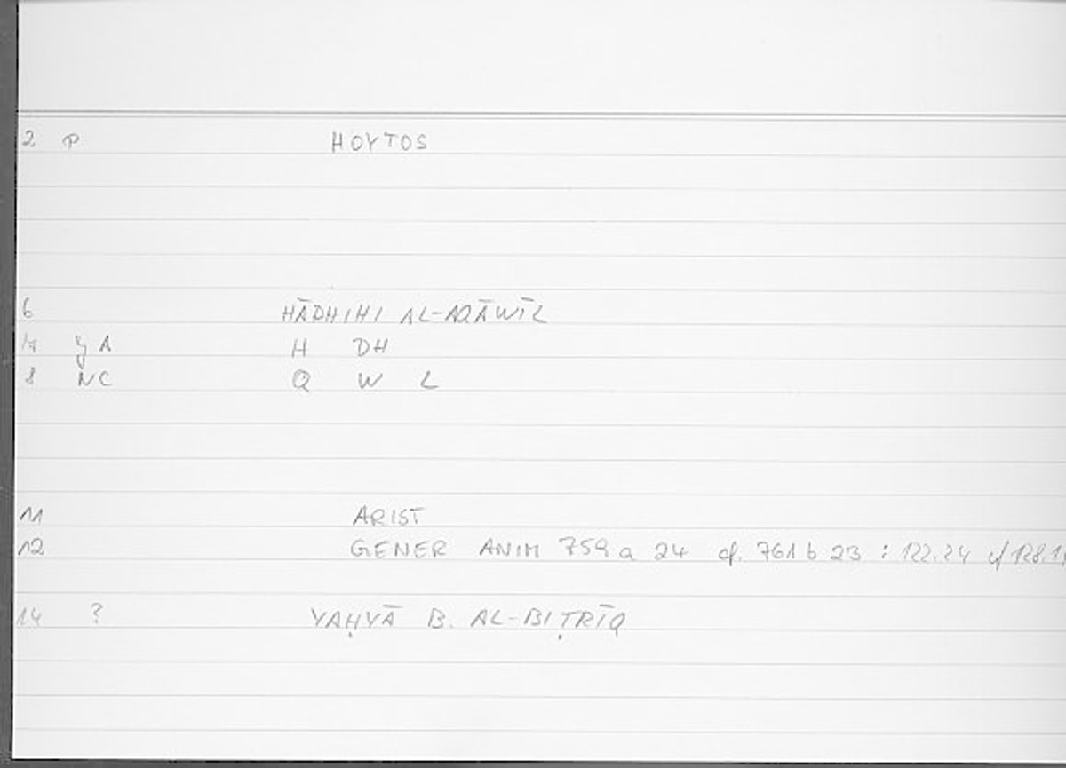 Filecard Arist.Gener-anim.4017