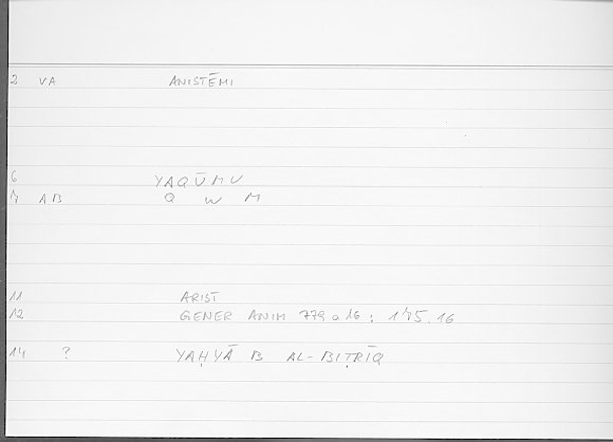 Filecard Arist.Gener-anim.4018
