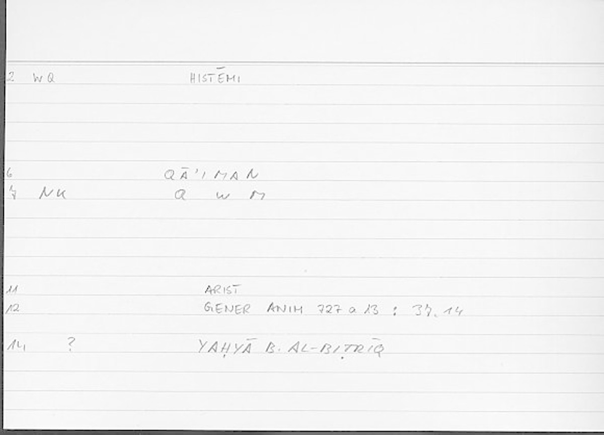 Filecard Arist.Gener-anim.4021