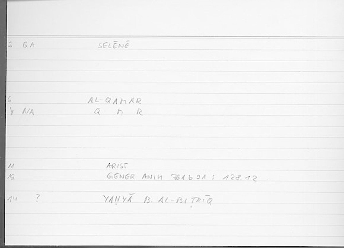 Filecard Arist.Gener-anim.4024