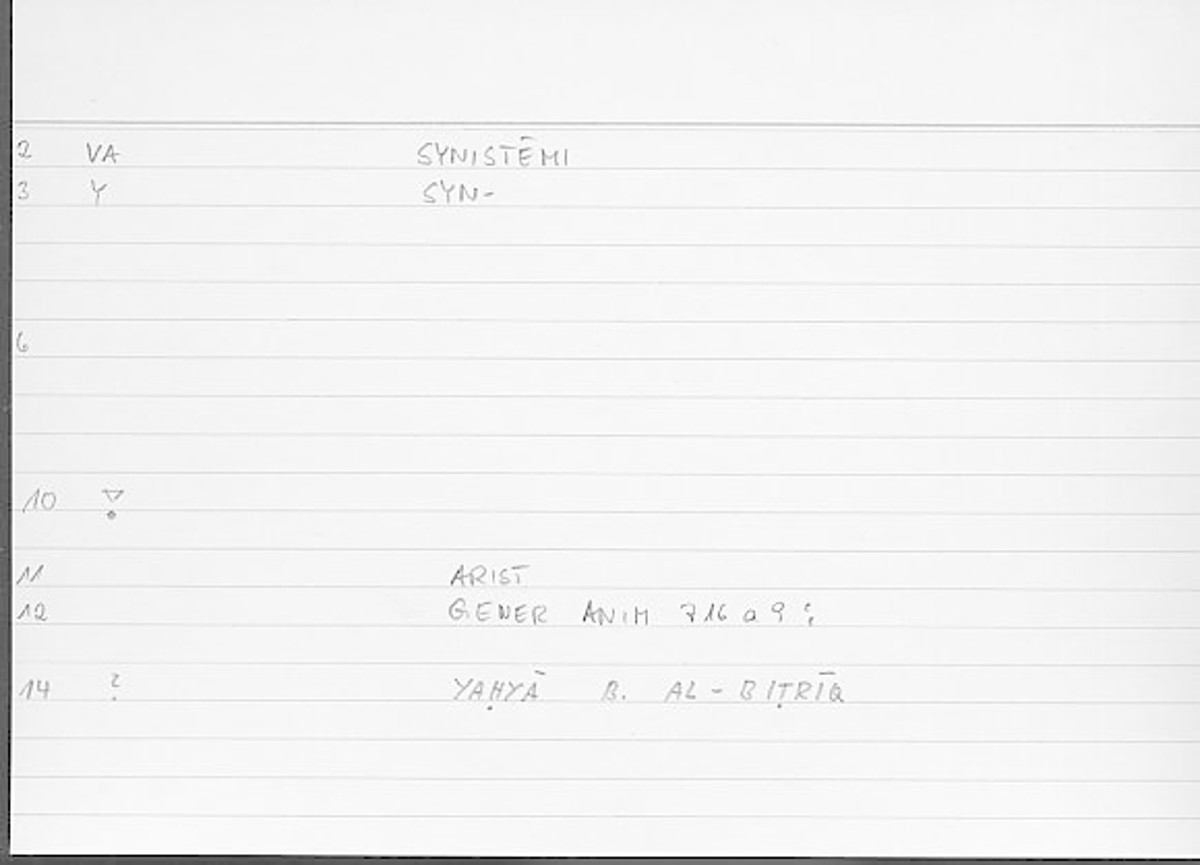 Filecard Arist.Gener-anim.4029