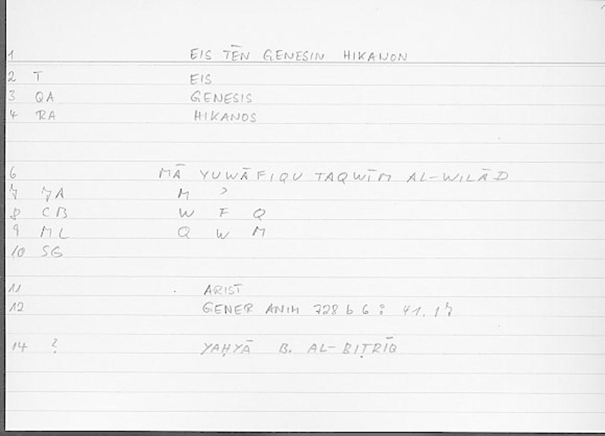 Filecard Arist.Gener-anim.4030