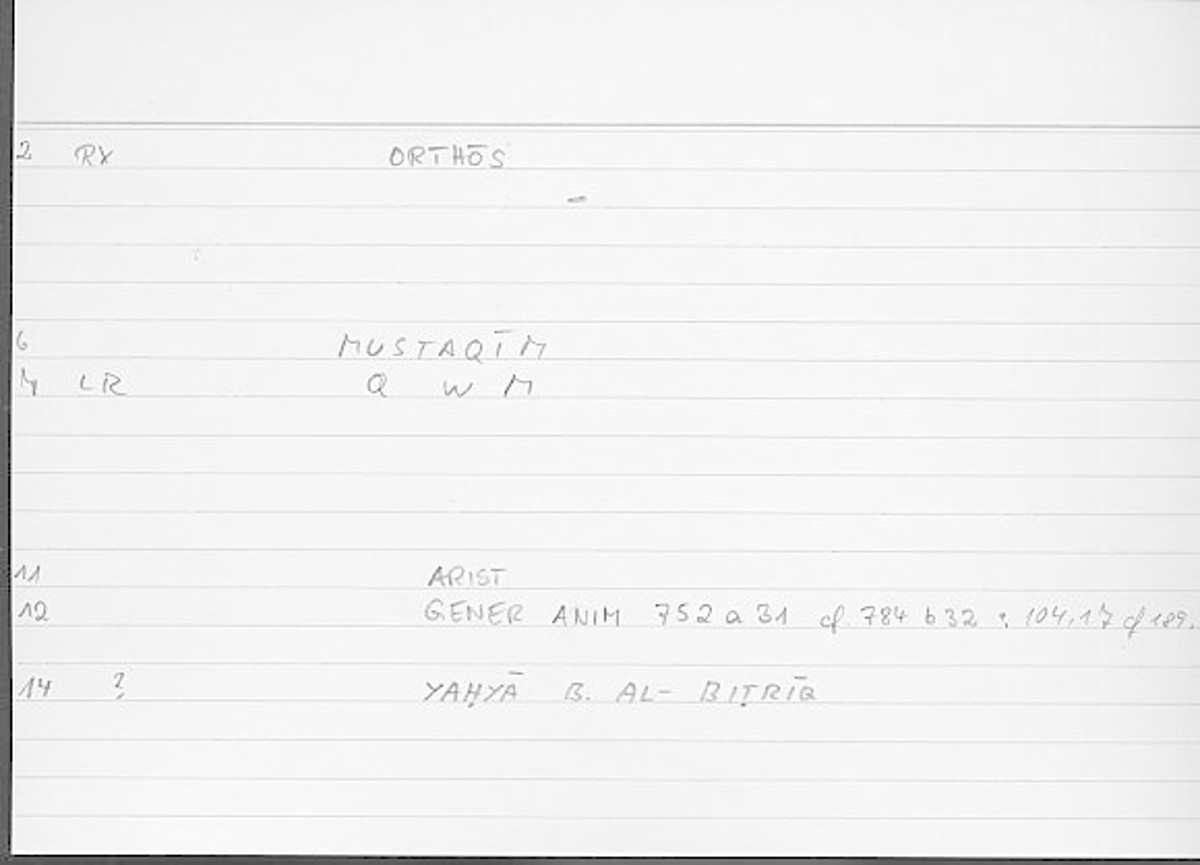 Filecard Arist.Gener-anim.4033