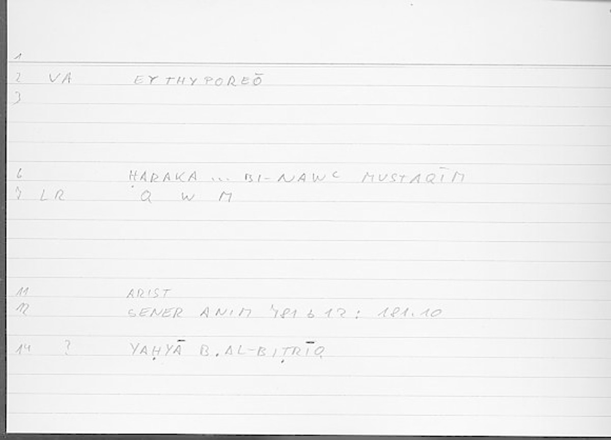 Filecard Arist.Gener-anim.4039