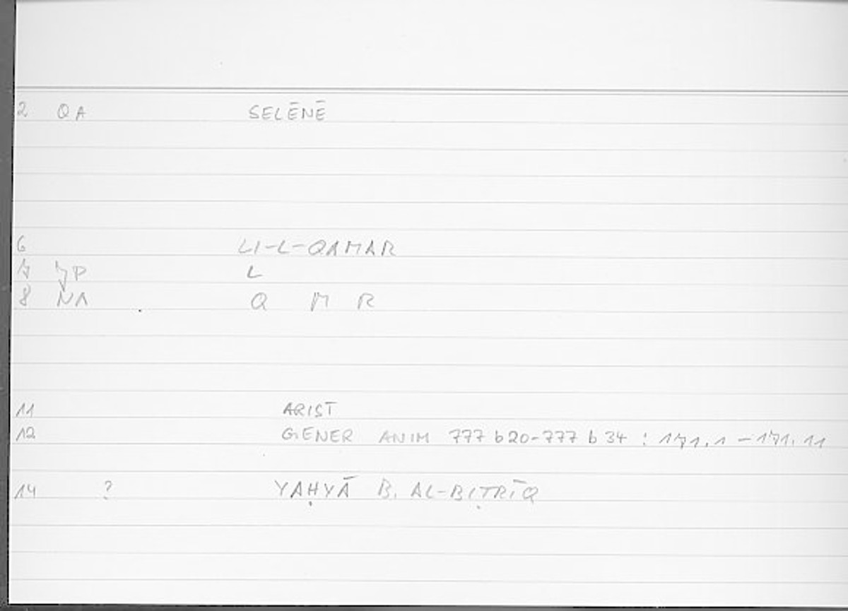 Filecard Arist.Gener-anim.4046