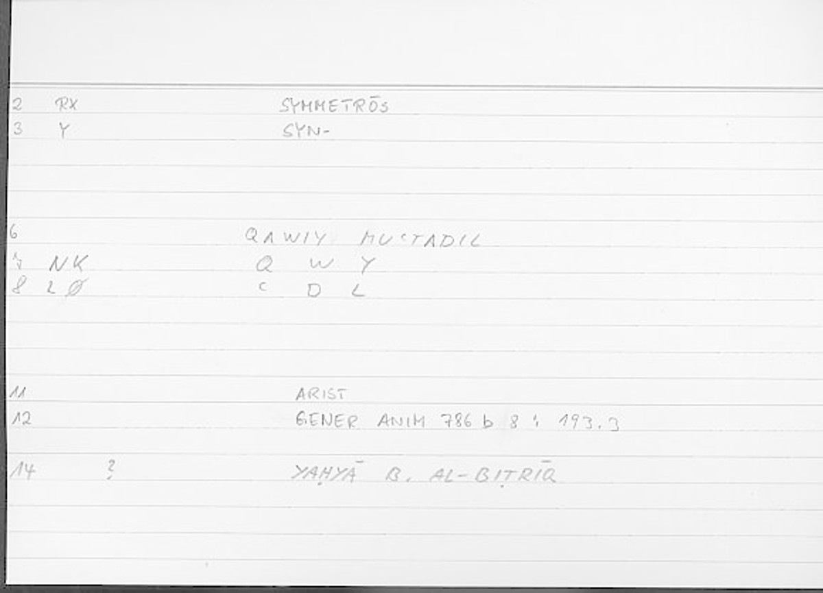 Filecard Arist.Gener-anim.4061