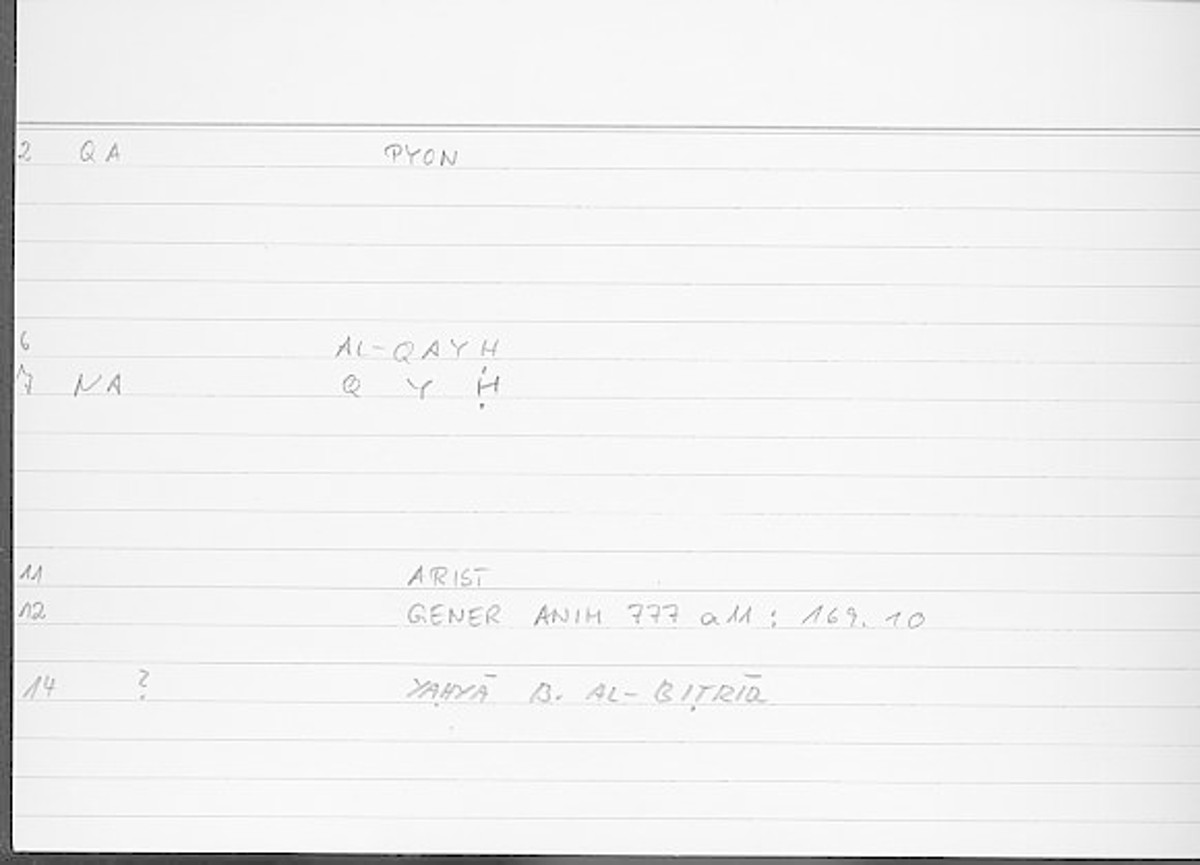 Filecard Arist.Gener-anim.4071