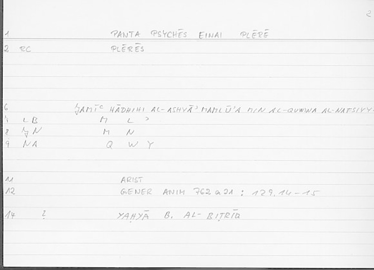 Filecard Arist.Gener-anim.4075
