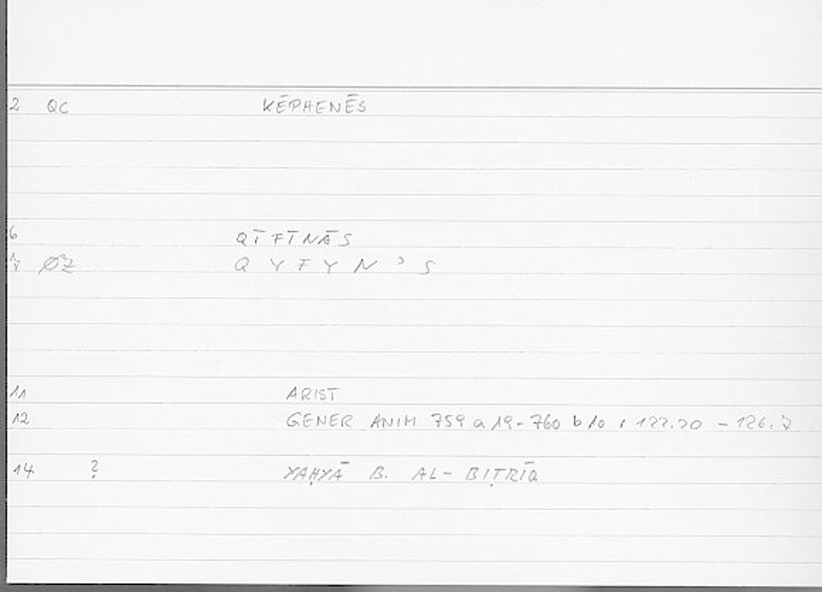 Filecard Arist.Gener-anim.4089