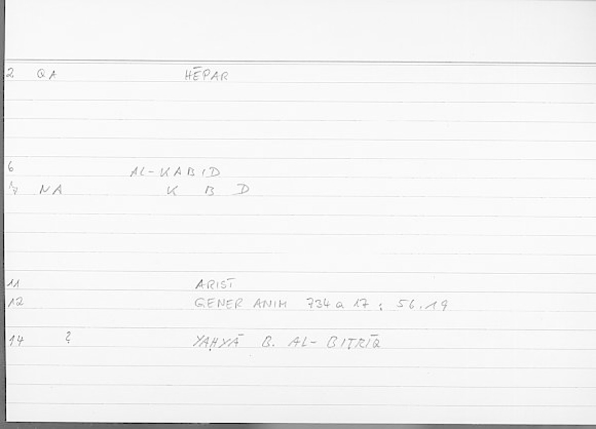 Filecard Arist.Gener-anim.4090