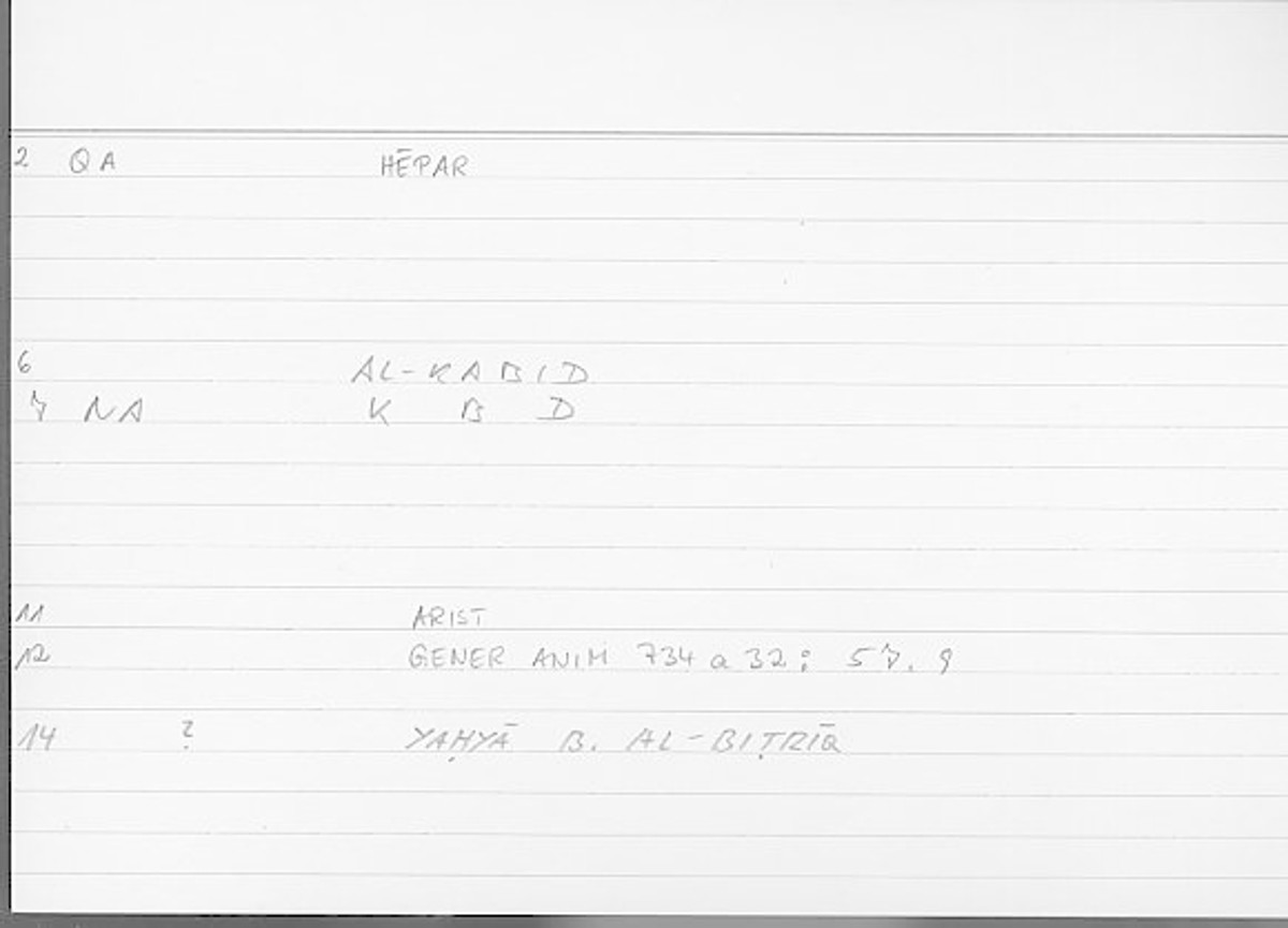 Filecard Arist.Gener-anim.4092