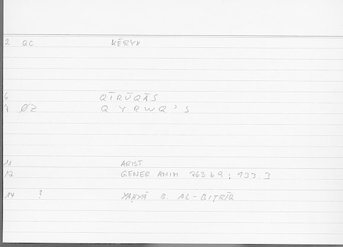Filecard Arist.Gener-anim.4093