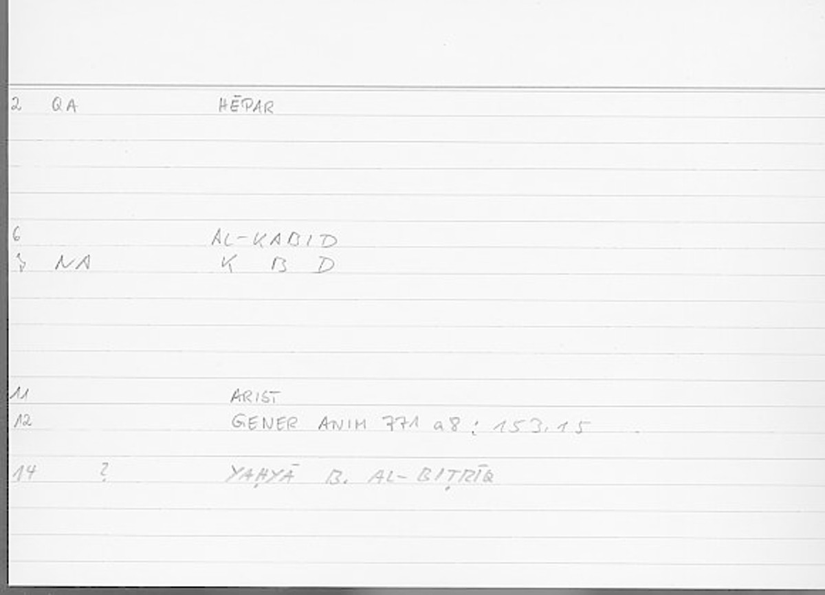 Filecard Arist.Gener-anim.4095