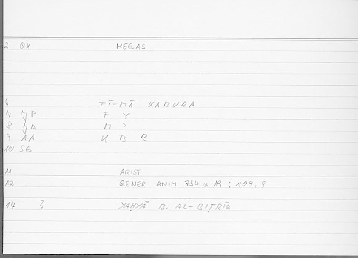 Filecard Arist.Gener-anim.4097
