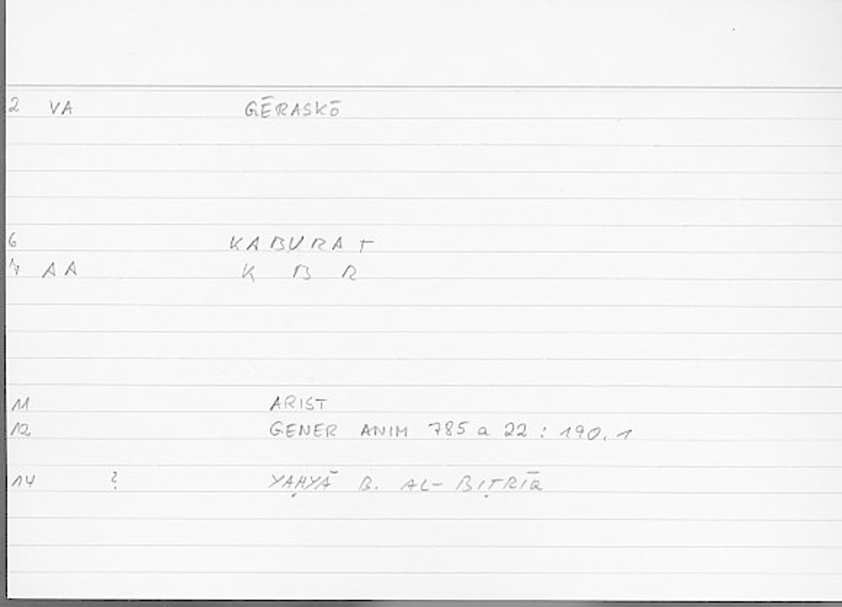 Filecard Arist.Gener-anim.4099