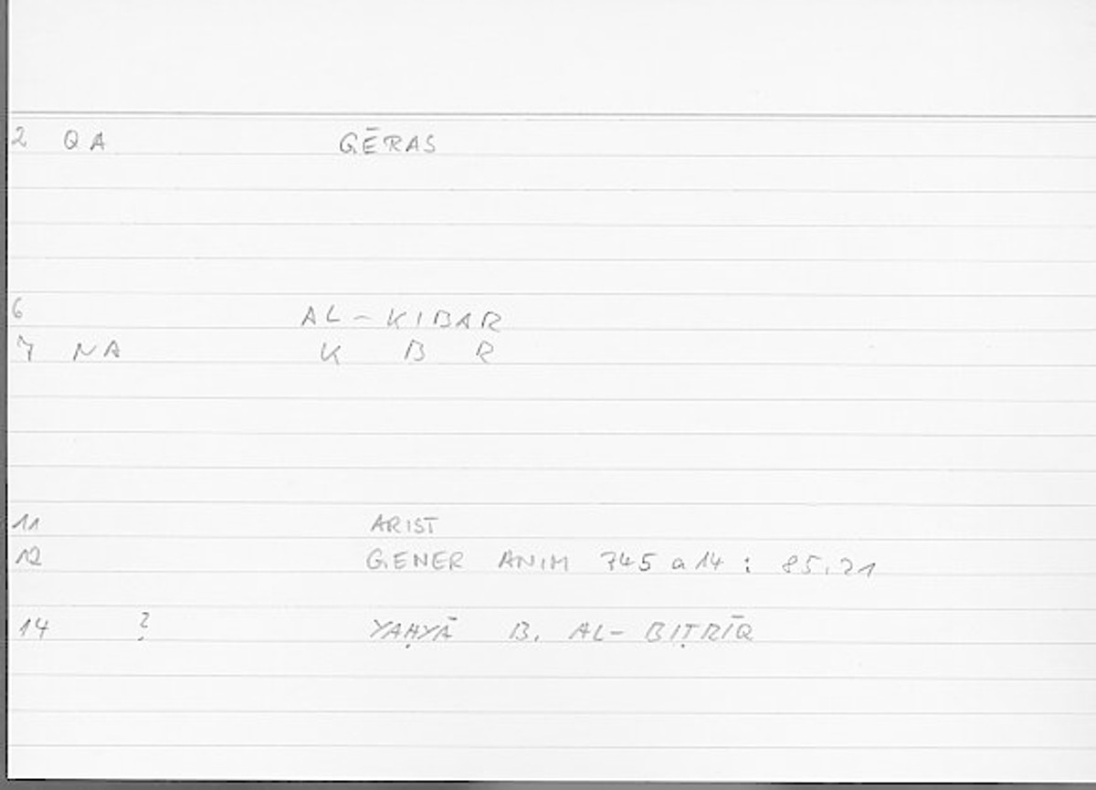 Filecard Arist.Gener-anim.4103