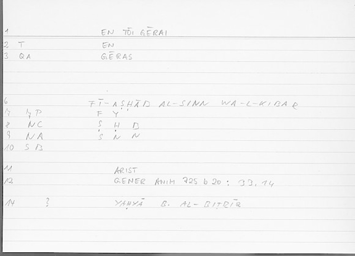 Filecard Arist.Gener-anim.4105