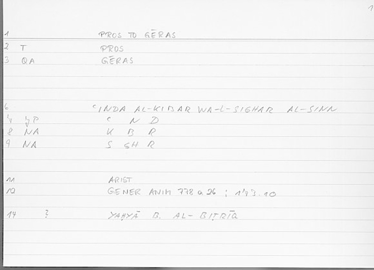 Filecard Arist.Gener-anim.4110