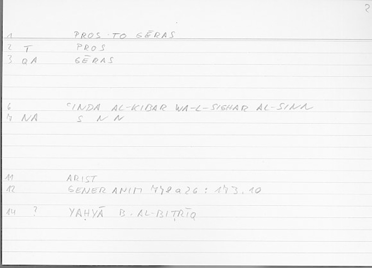 Filecard Arist.Gener-anim.4111