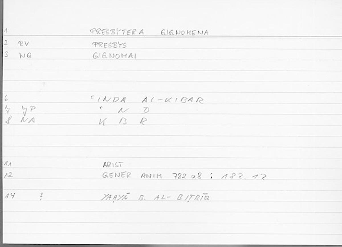 Filecard Arist.Gener-anim.4112