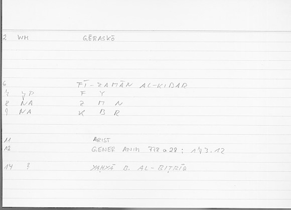 Filecard Arist.Gener-anim.4114