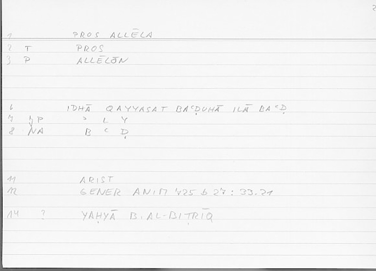 Filecard Arist.Gener-anim.4115