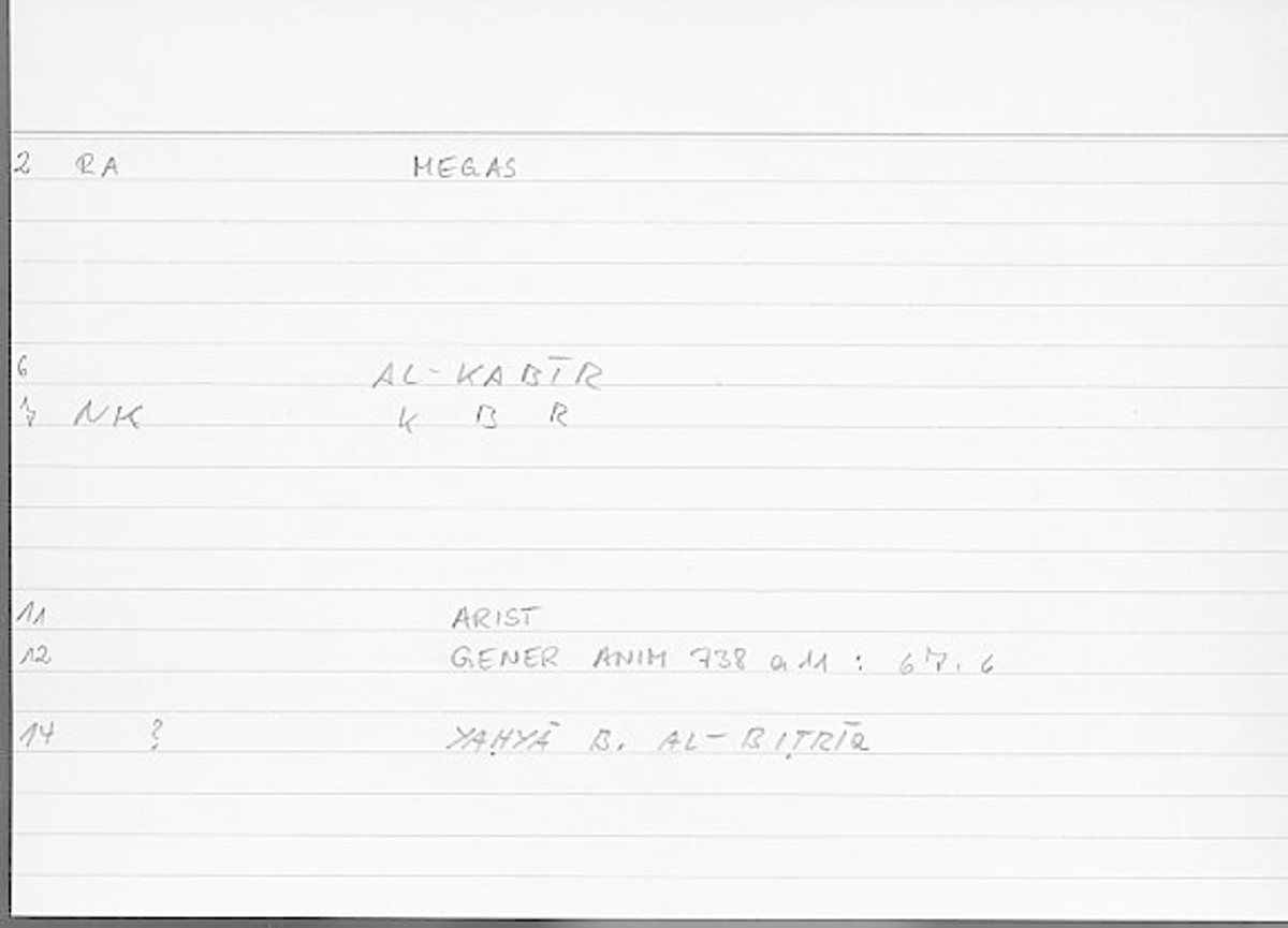 Filecard Arist.Gener-anim.4116