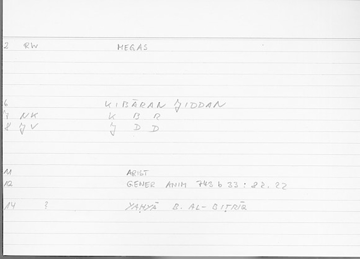 Filecard Arist.Gener-anim.4117