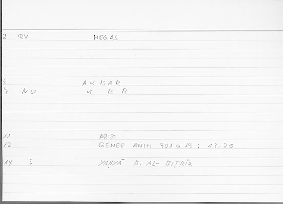 Filecard Arist.Gener-anim.4119