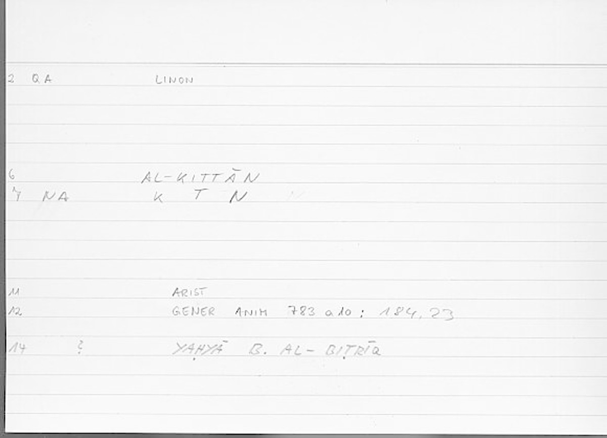 Filecard Arist.Gener-anim.4133