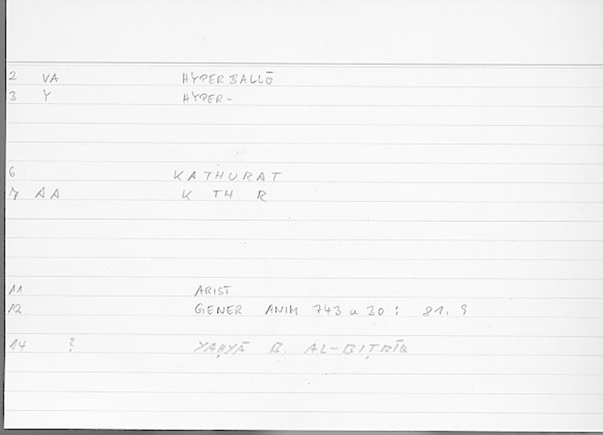 Filecard Arist.Gener-anim.4134