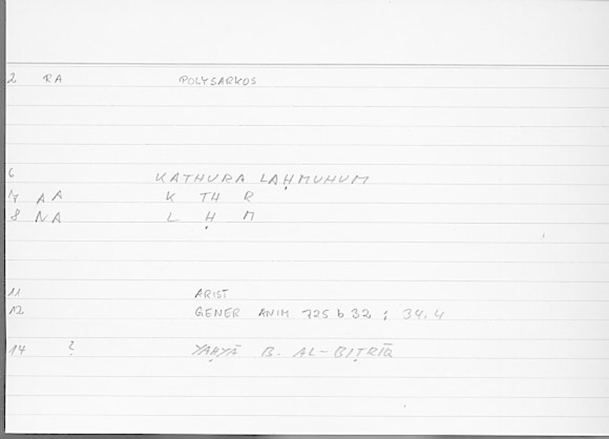 Filecard Arist.Gener-anim.4136