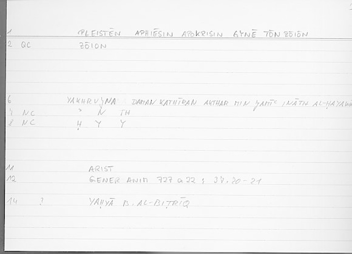 Filecard Arist.Gener-anim.4156