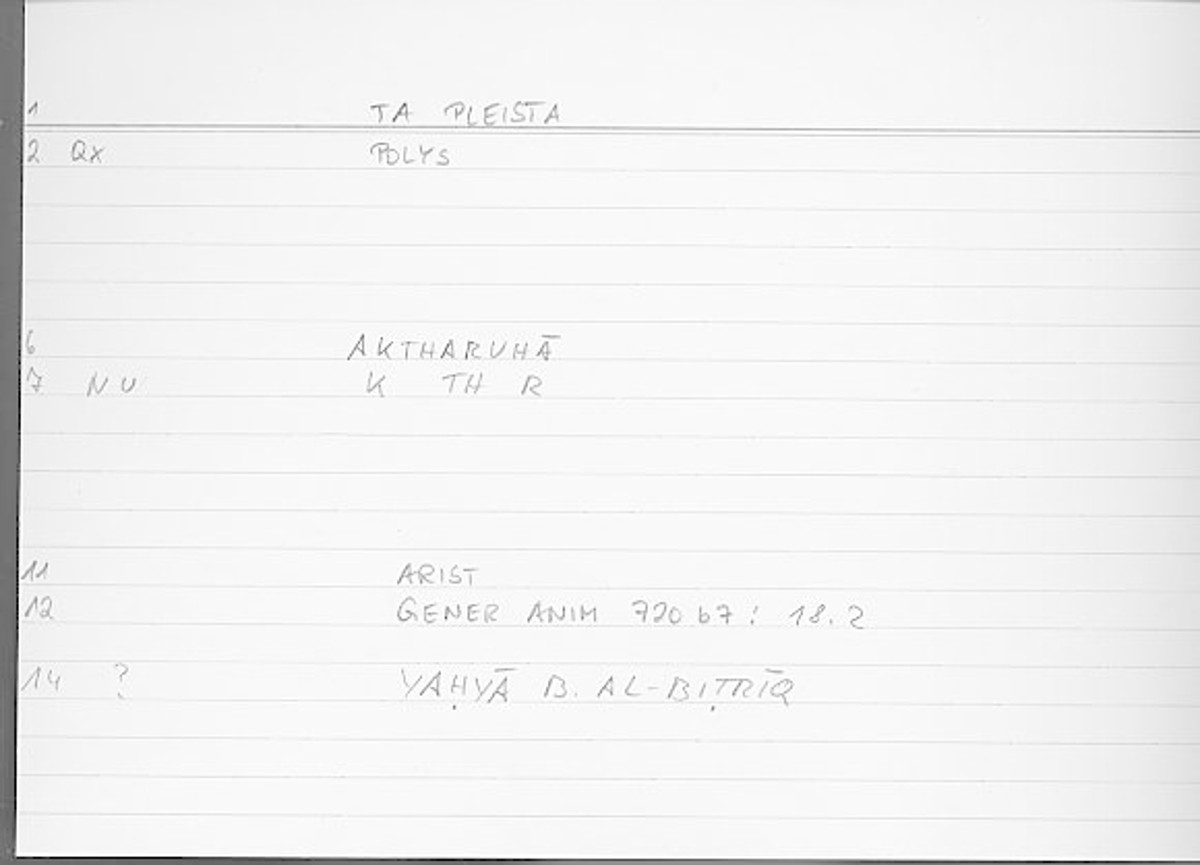 Filecard Arist.Gener-anim.4169