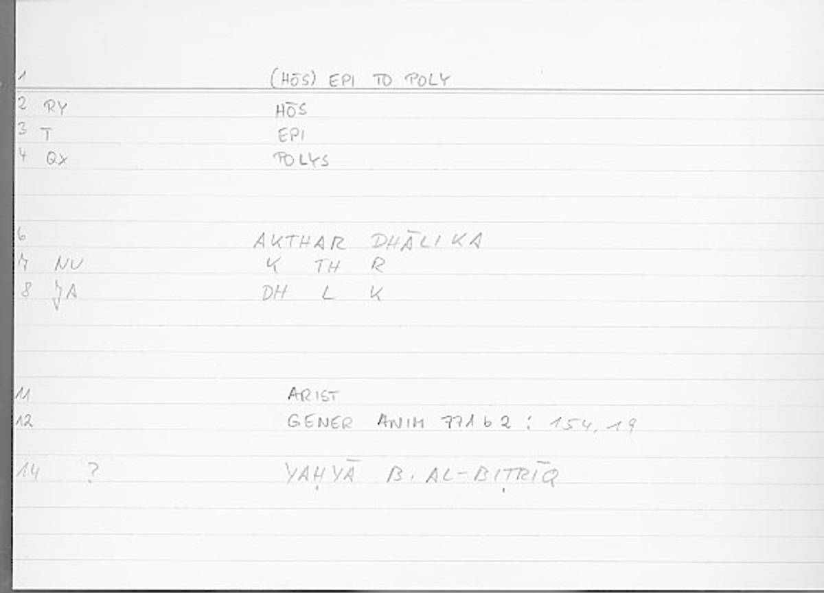 Filecard Arist.Gener-anim.4174