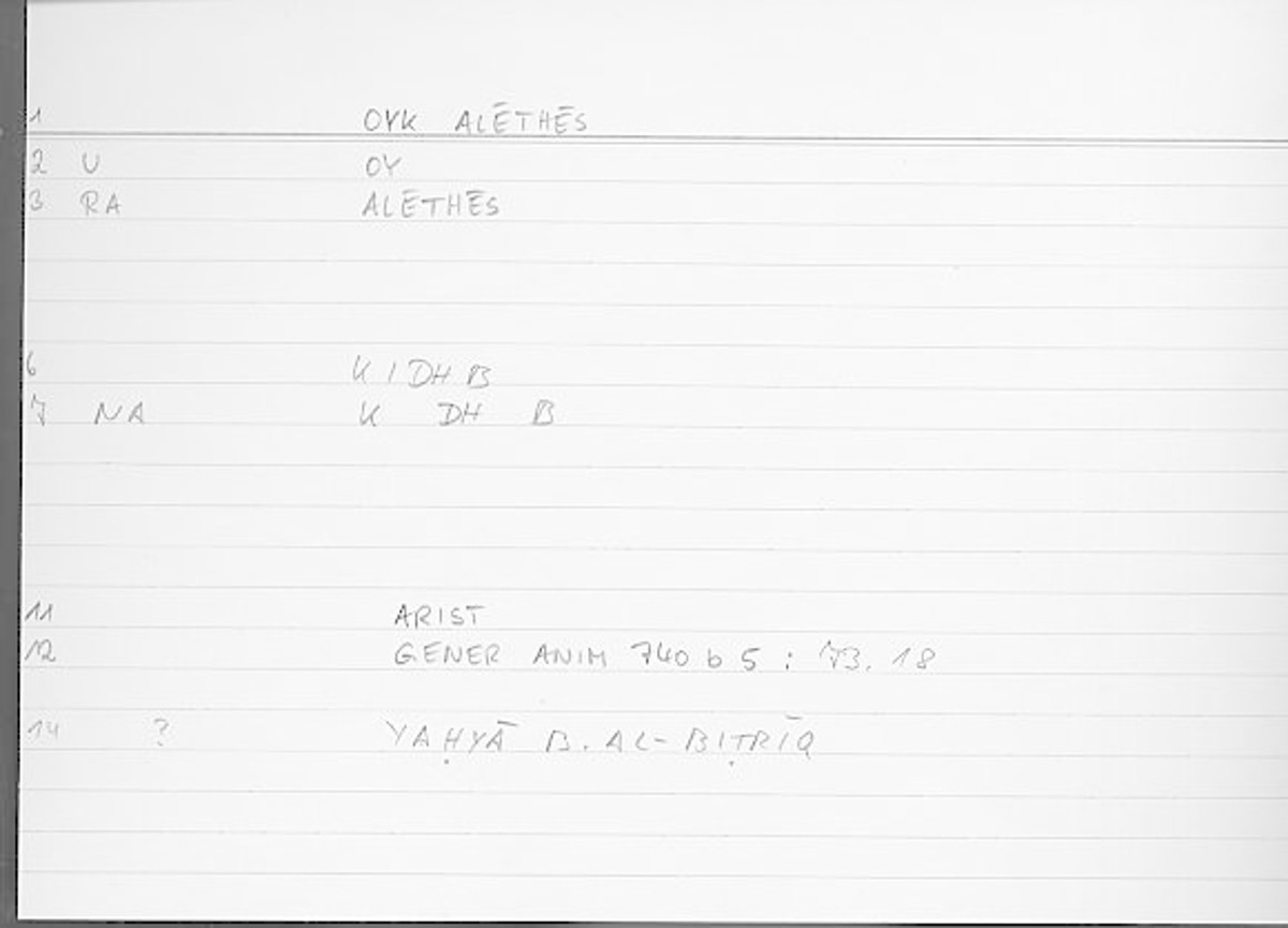 Filecard Arist.Gener-anim.4181