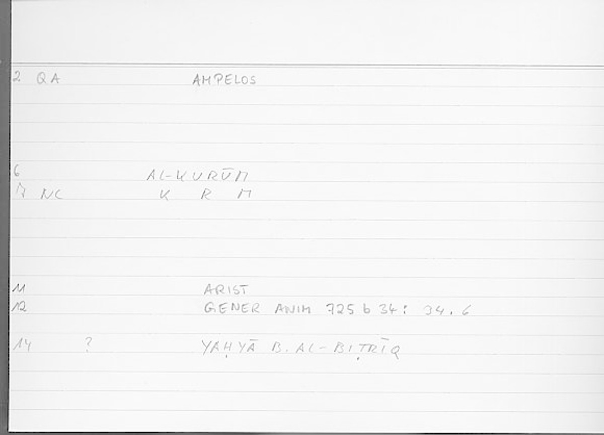 Filecard Arist.Gener-anim.4183