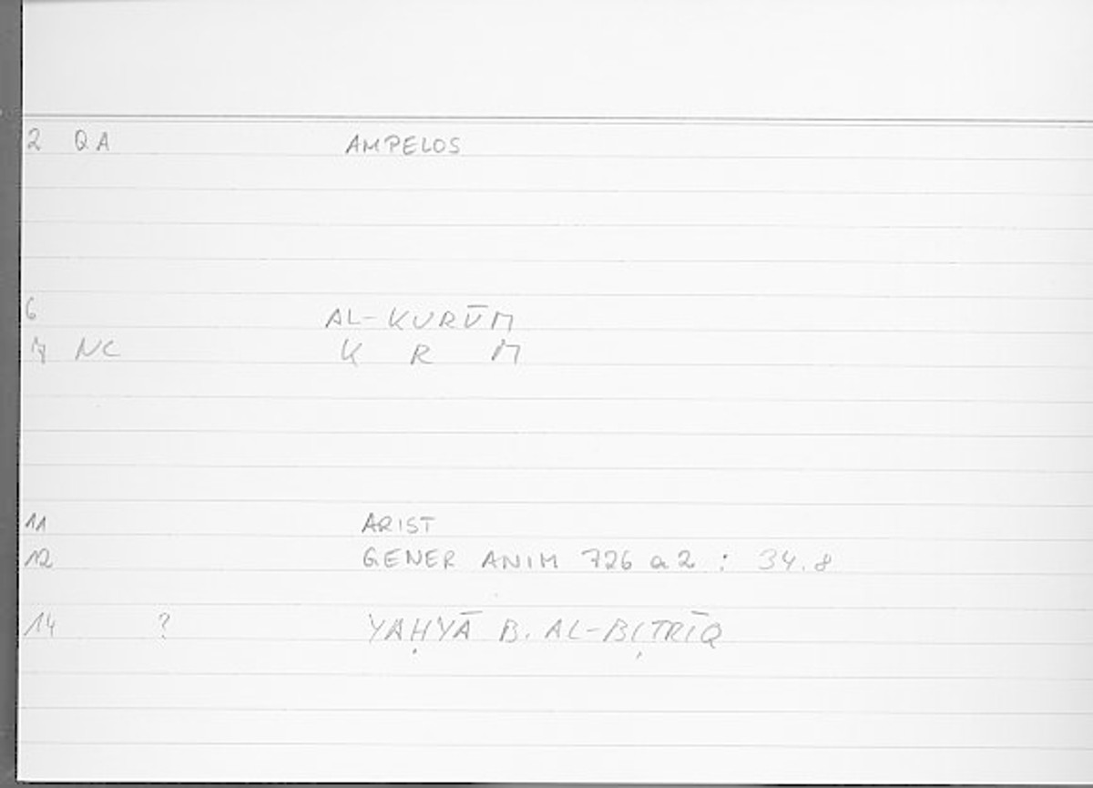 Filecard Arist.Gener-anim.4184