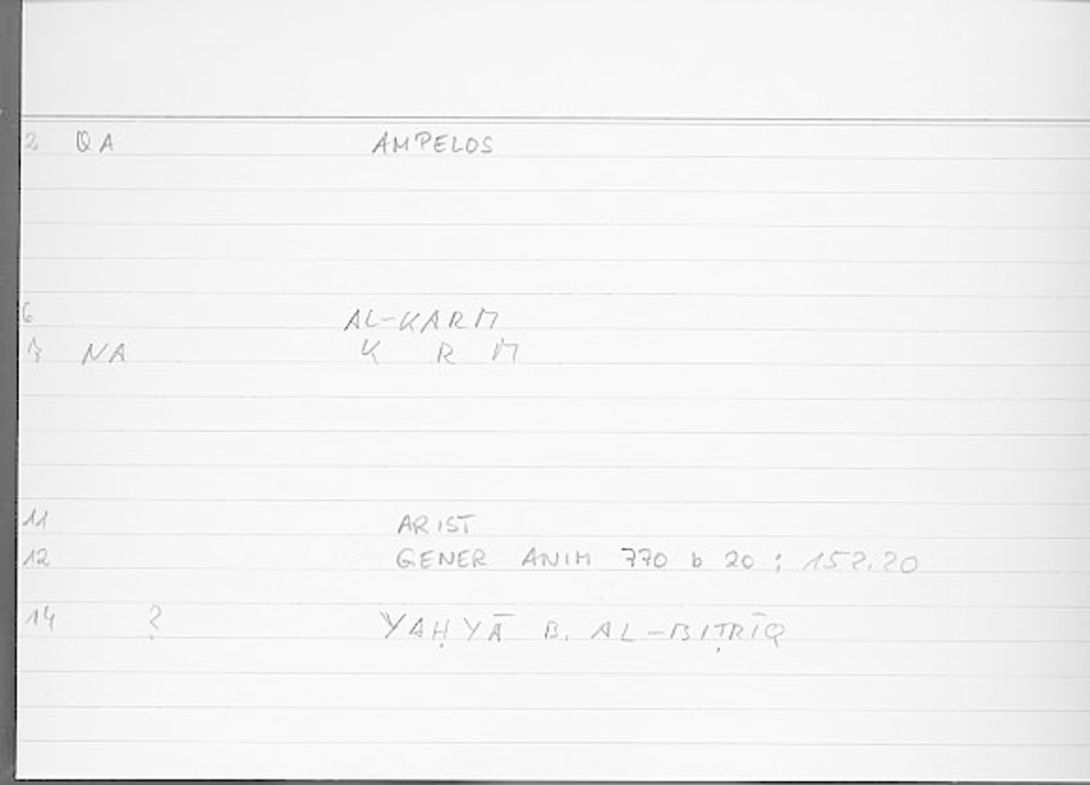 Filecard Arist.Gener-anim.4185