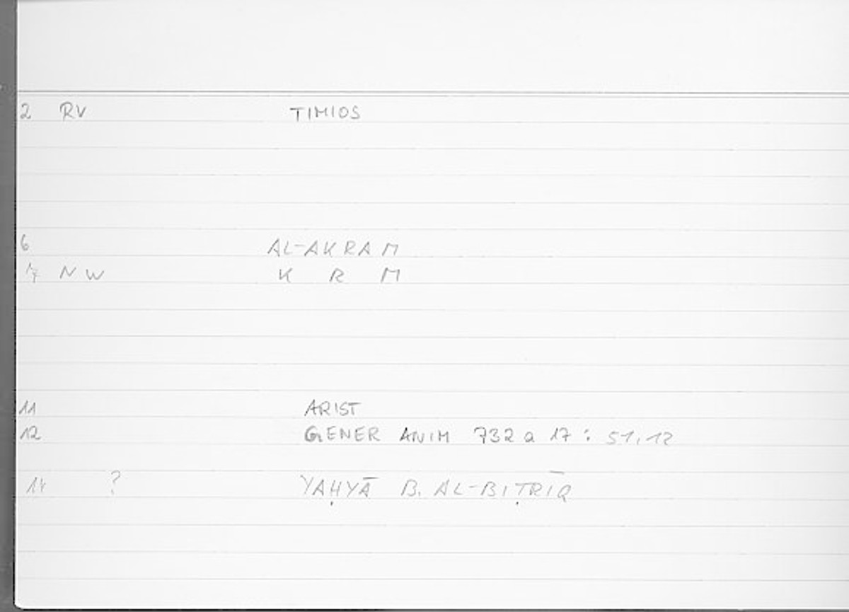 Filecard Arist.Gener-anim.4188