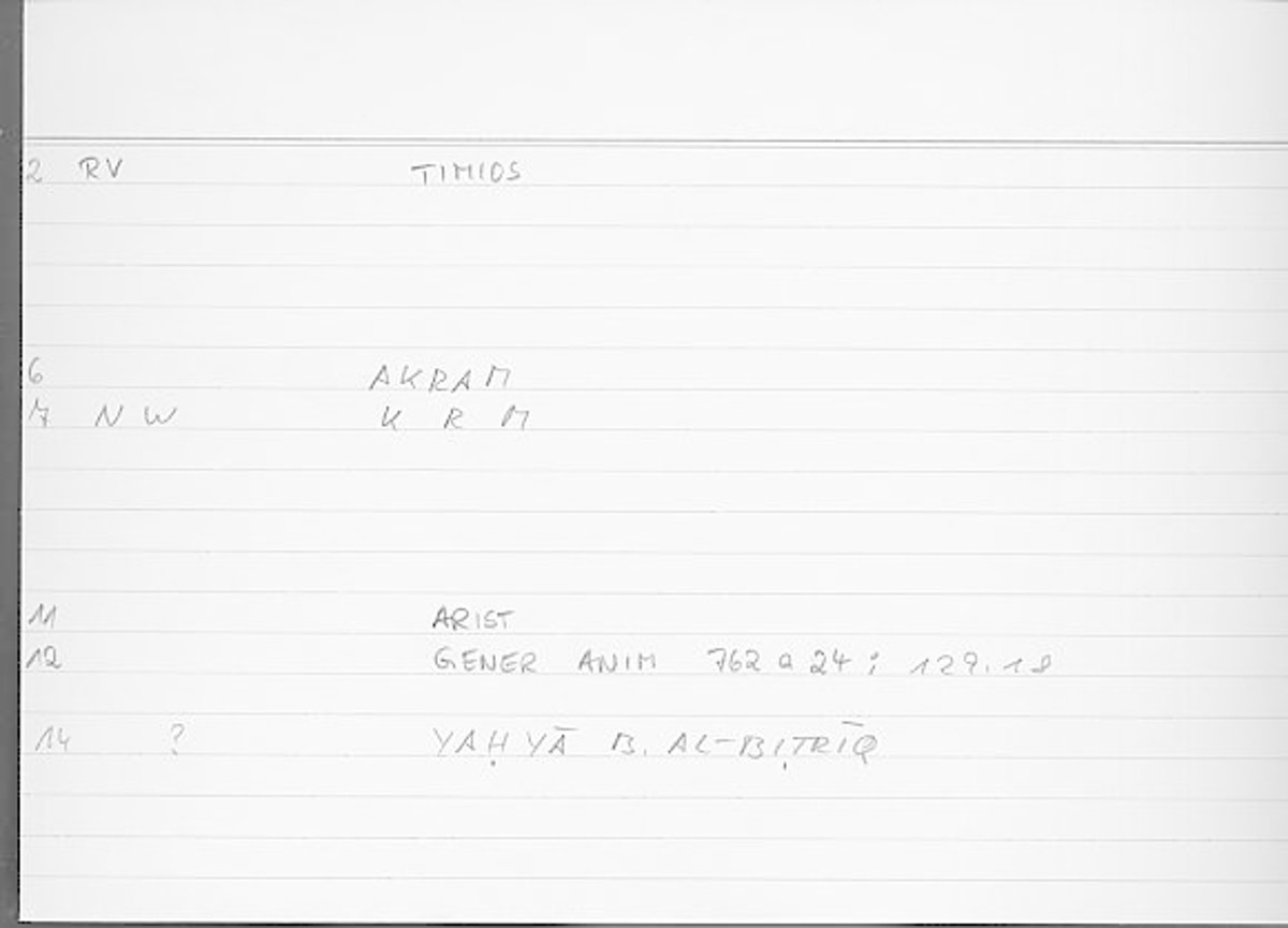 Filecard Arist.Gener-anim.4189
