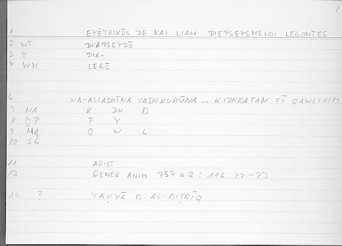 Filecard Arist.Gener-anim.4192