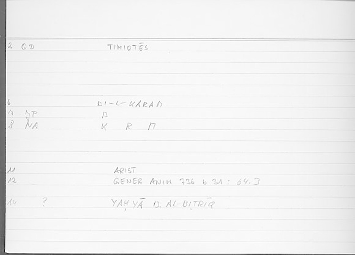 Filecard Arist.Gener-anim.4196