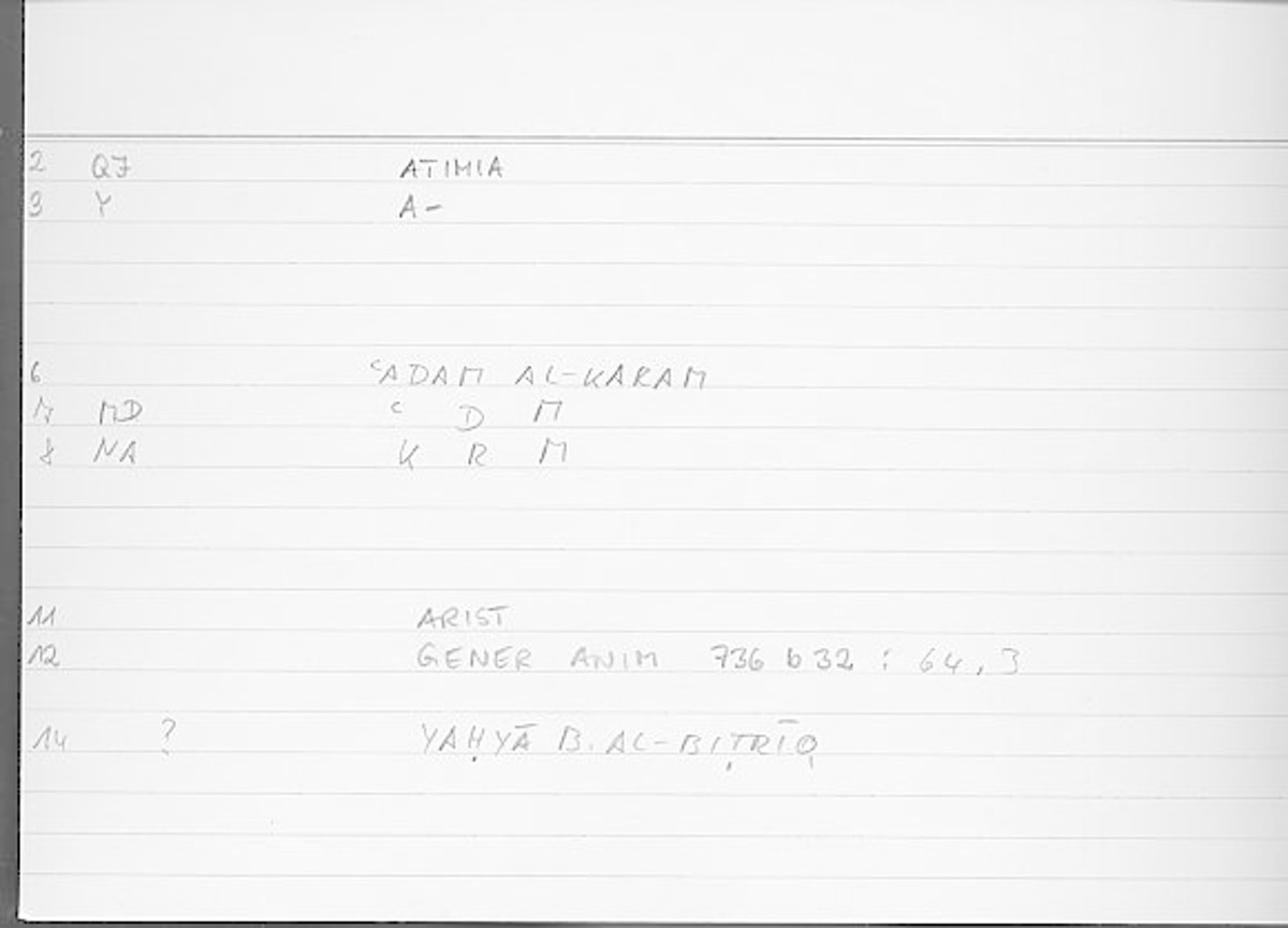 Filecard Arist.Gener-anim.4197