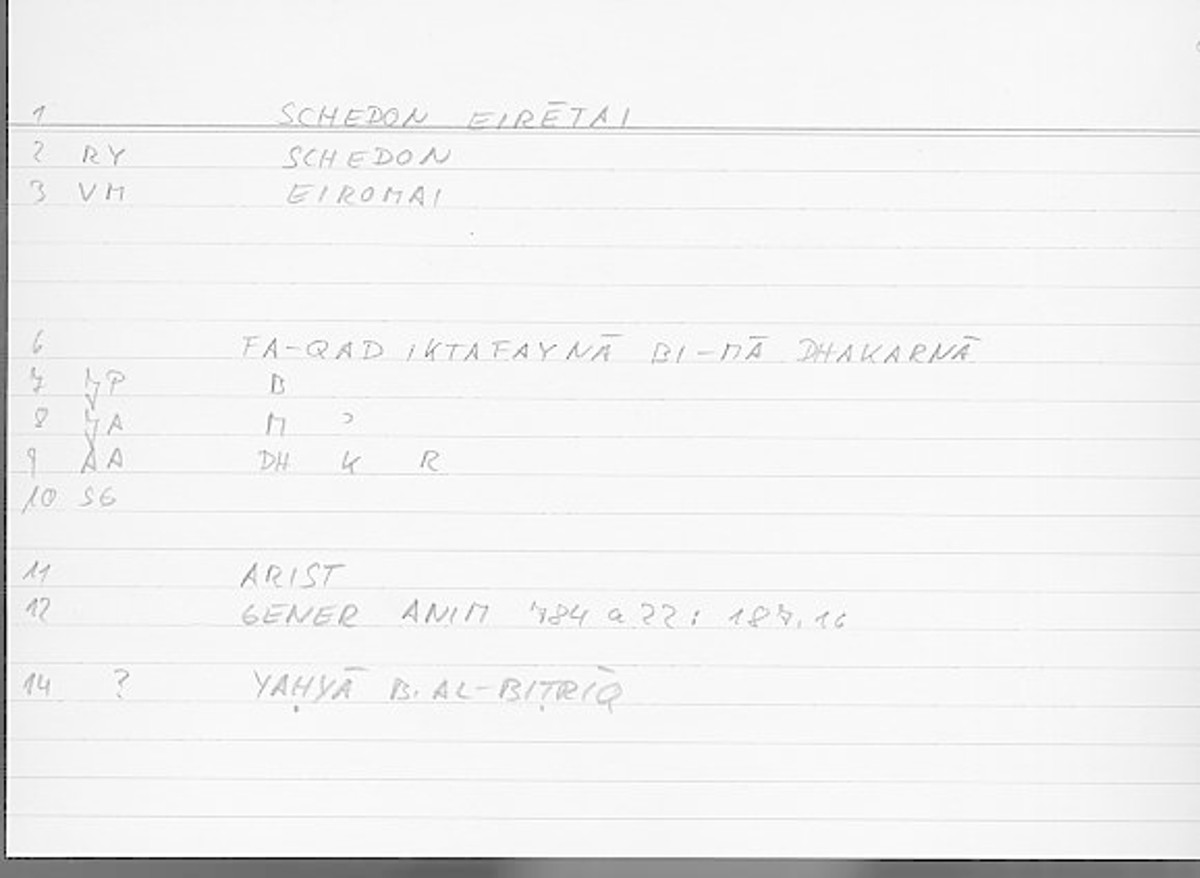 Filecard Arist.Gener-anim.4208