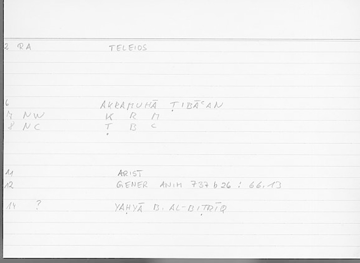 Filecard Arist.Gener-anim.4209