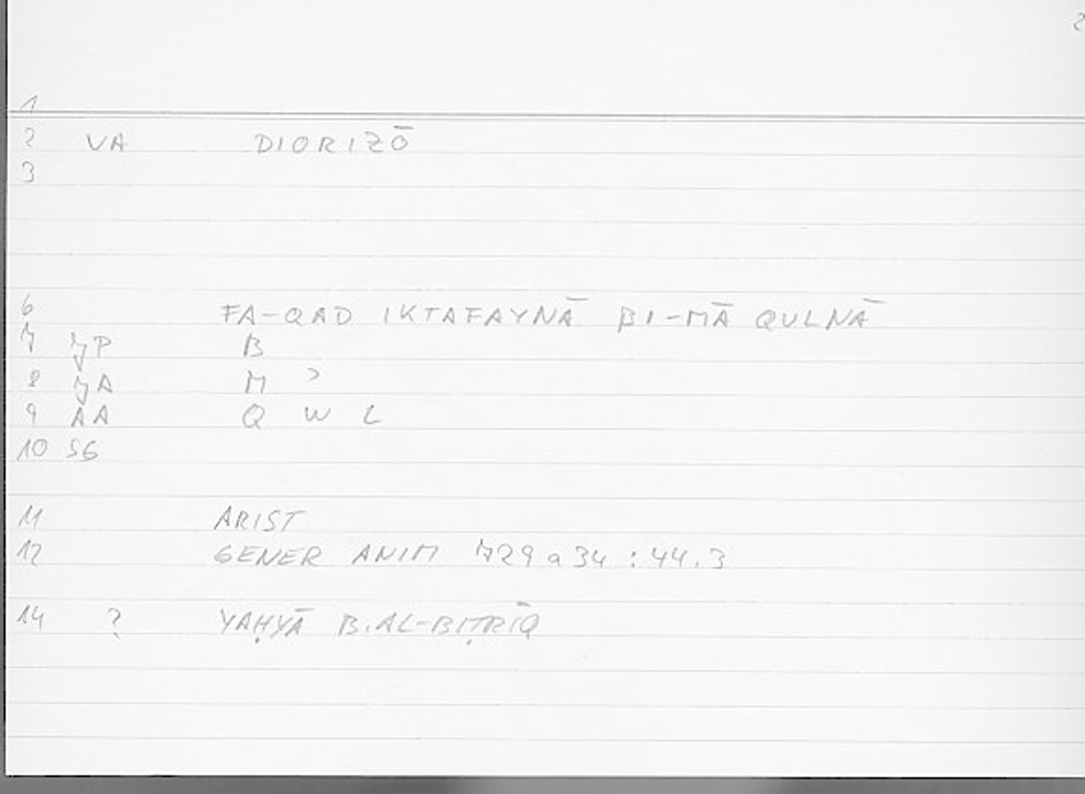 Filecard Arist.Gener-anim.4213