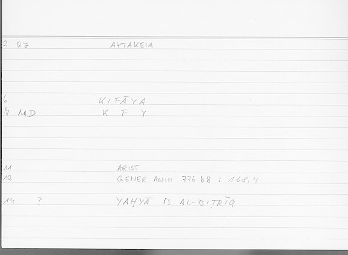 Filecard Arist.Gener-anim.4216