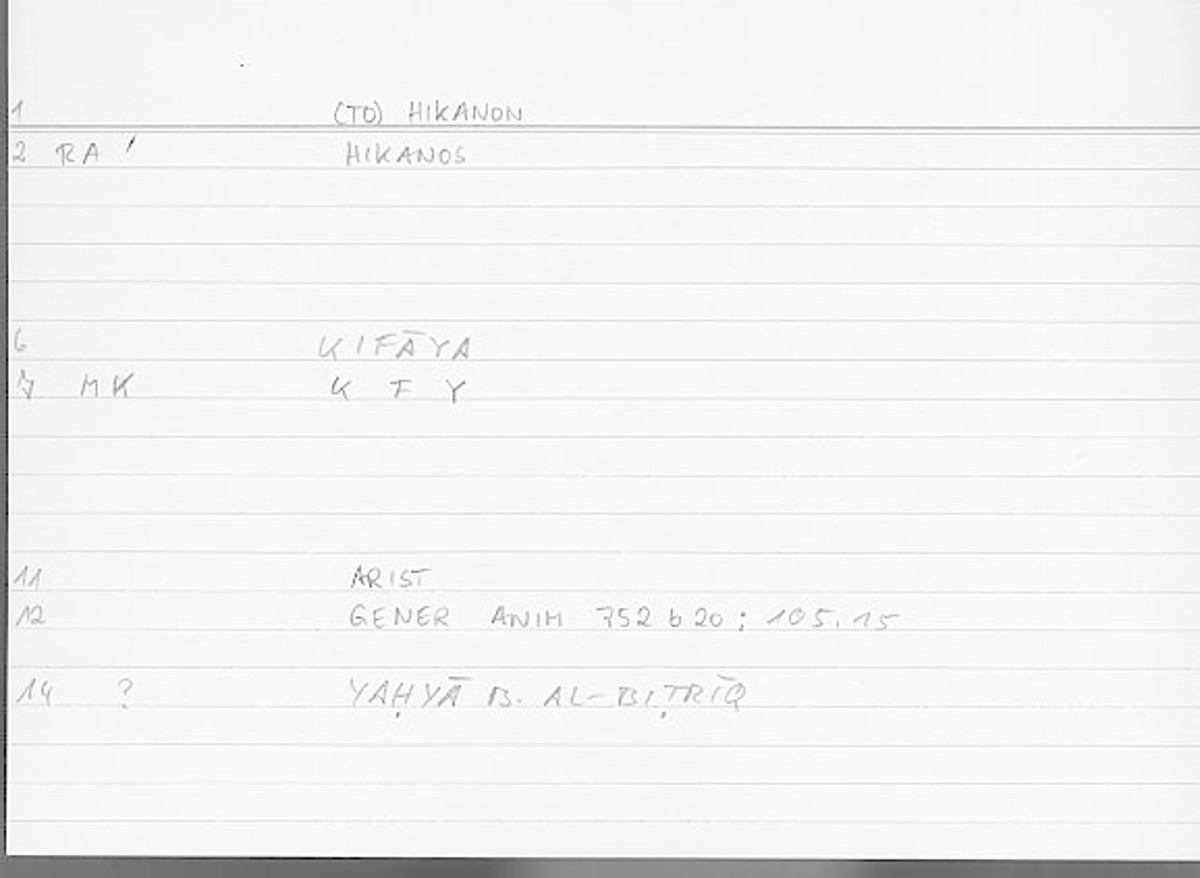 Filecard Arist.Gener-anim.4218